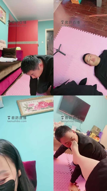【语阳】把狗子打哭了