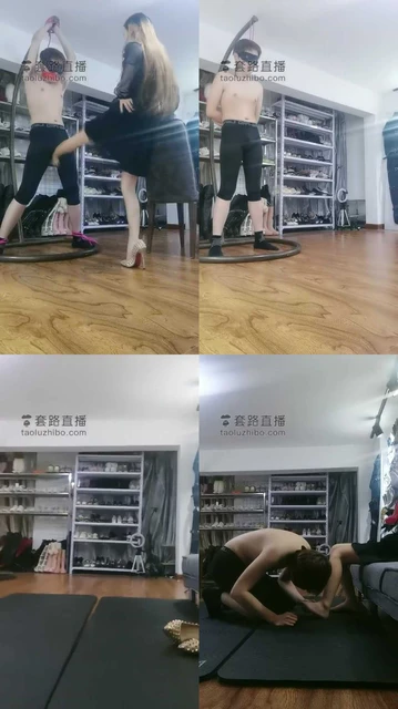 【傲柔】钉子鞋踢裆/固定捆绑/蒙眼堵嘴