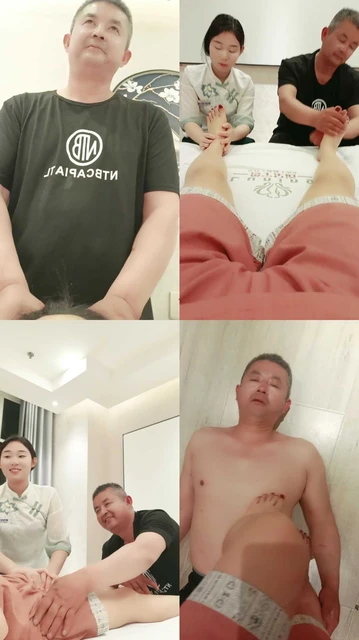 【艾丽莎滨德聊淄】开发技师成功