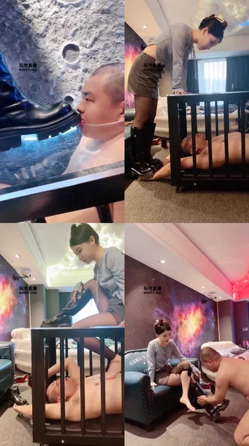 【领主大大】囚禁 控制