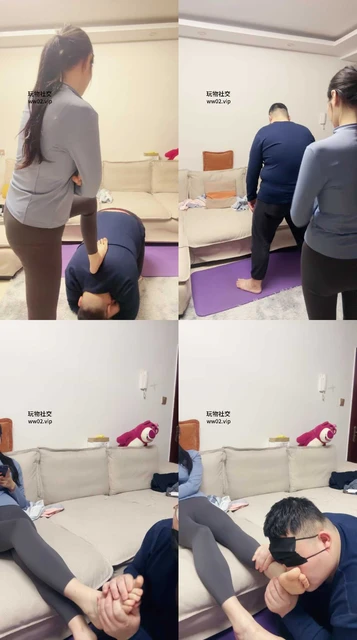 【埋汰】瑜伽女神胯下脚下羞辱