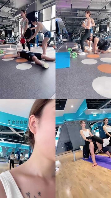 【二宝】健身房的体能训练