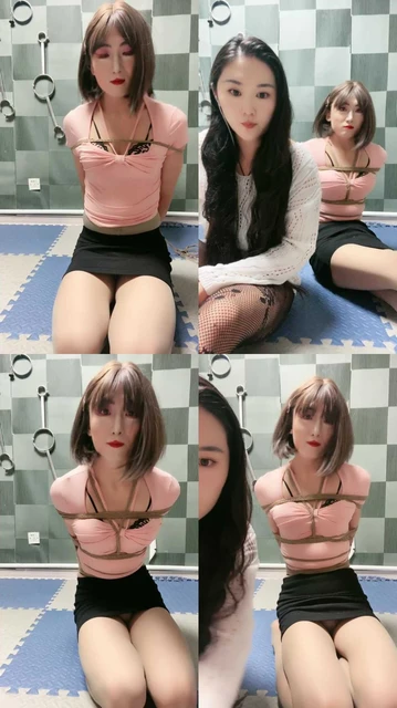 【盈盈】五花大绑口球塞嘴虐cd