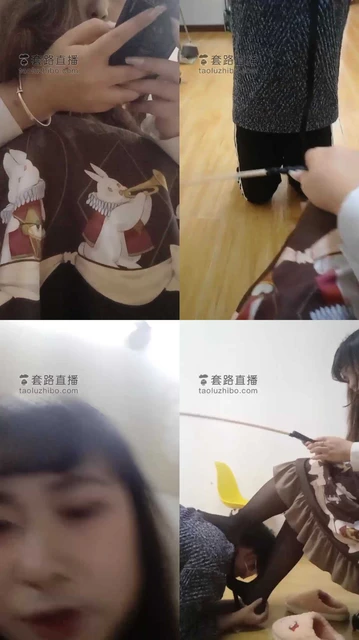 【雨雨S】萝莉主体罚弟弟