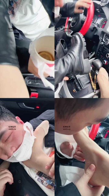 【苏儿】用鞋袜脚迷晕司机奴【下】