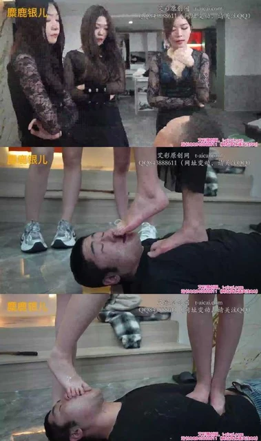 【冰冰女神鱼七画画】三S原味臭脚深喉 你咬脚？那我往死插