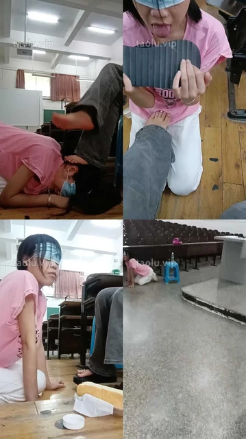 【小可可呀】教室调学生部长当母畜/坐垫/脚喂食/舔鞋底
