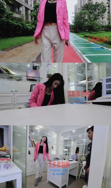 【HPL栖心之栈】【芷晴】芷晴总监的崩溃（上）