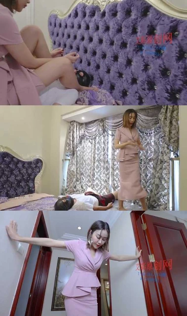 【HPL栖心之栈】【夏芙】夏芙粉色的噩梦