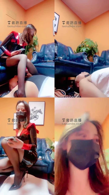 【茹雪】皮衣女神黑丝诱惑