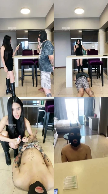 【烟然】虐狗发泄