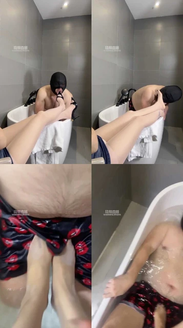 【亚兮s】直播浴缸玩狗
