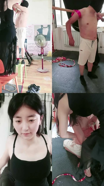 【水水S】捆绑调教