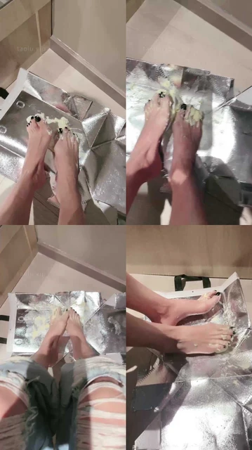 【尤黎】裸足碾压踩泥巴