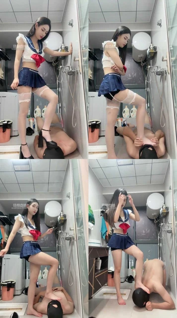 【馨馨】调厕奴