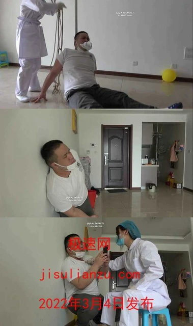 【冷柔】“女悍匪”入室抢劫