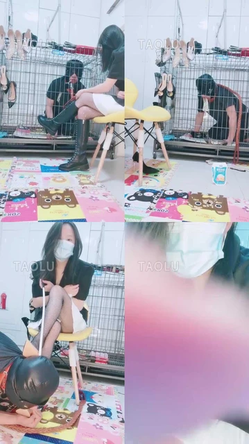 【冷酷爷】喂食囚禁