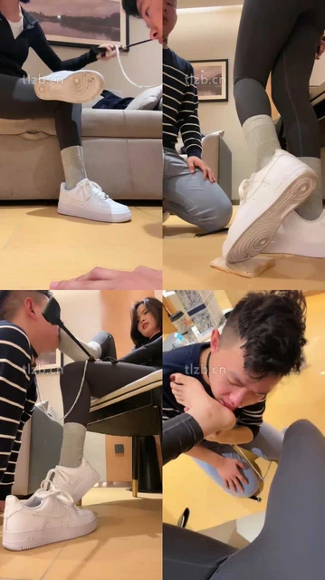 【你的美女祖宗】臣服脚下的狗