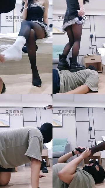 【宛七】惨不忍睹暴力踩踏/高跟跳踩