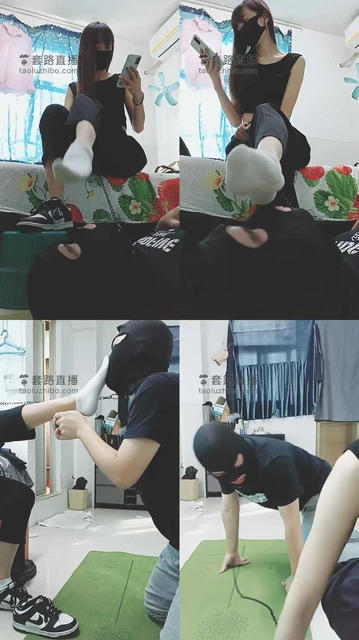 【美娜格格】原味白棉袜气味羞辱