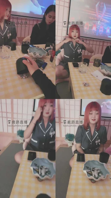 【貂蝉】女仆店让情侣做畜生