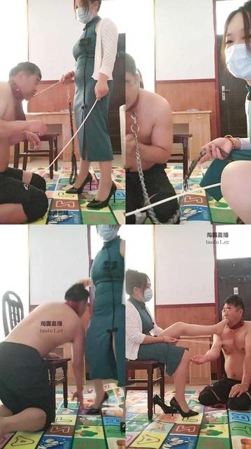 【沐颜s】藤条抽全身