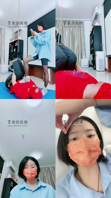 【美离子】吊绑贱狗暴力踩/踹