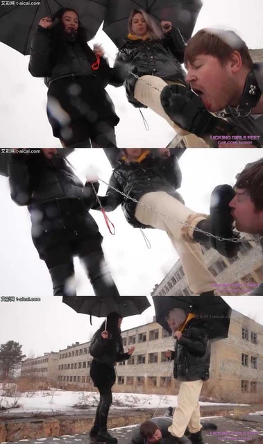 【欧美女王】LGF-Rada和Jane冰天雪地遛狗舔脏鞋底浓痰吐贱狗一脸!又冷又脏!