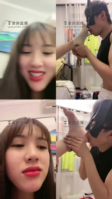 【甜心】漂亮小姐姐欺负小奶狗【续集】