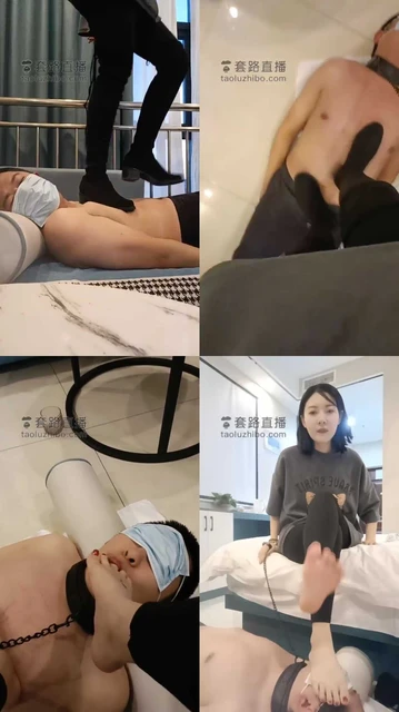 【彼岸】高跟靴子踩踏贱狗