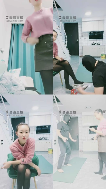 【小小小魔女】重度提档专场