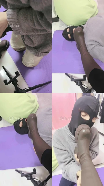 【瑄瑄】狂舔脏长靴鞋底白袜【下】