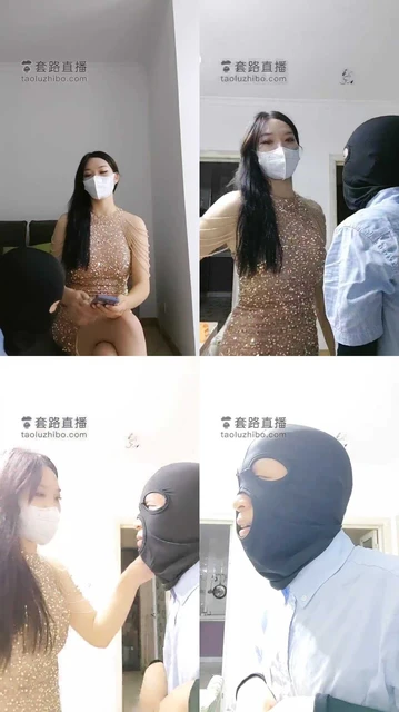 【馨然】挑战暴力耳光300下