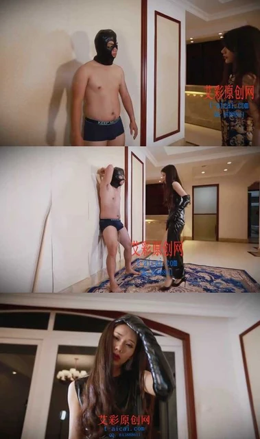 【HPL栖心之栈】【芷晴】芷晴高踢技击倒