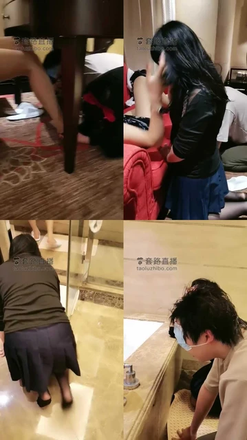 【丹祖宗】情侣奴浴缸狗舌头伺候