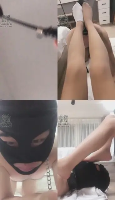 【经典恋足口舌702】经典恋足口舌702