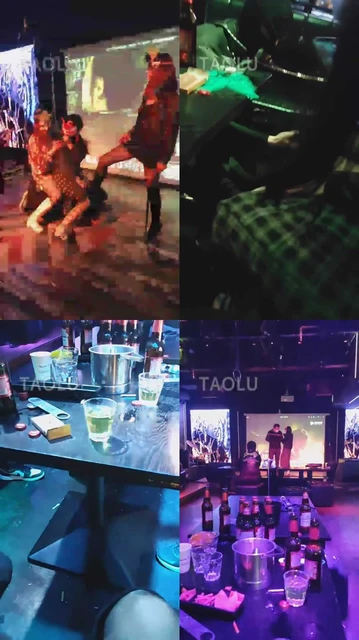 【乐爷】SM酒吧调教