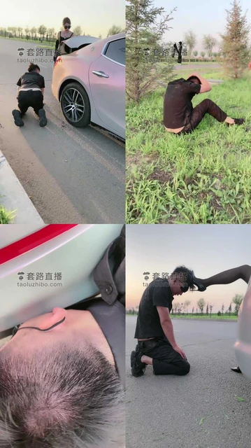 【妮可】专治碰瓷男