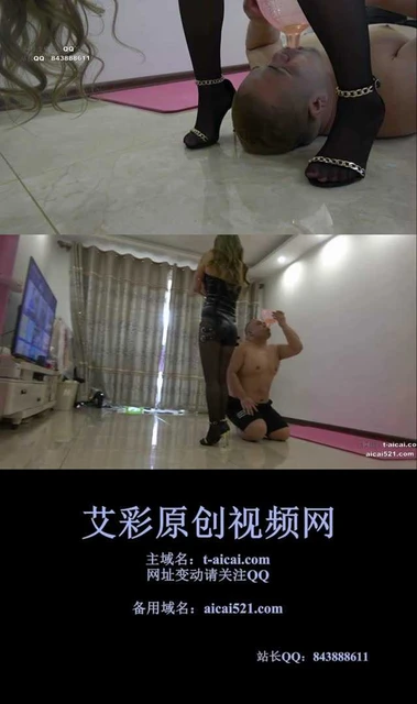 【冷柔】性感高跟踩踏嘴含圣水的贱狗