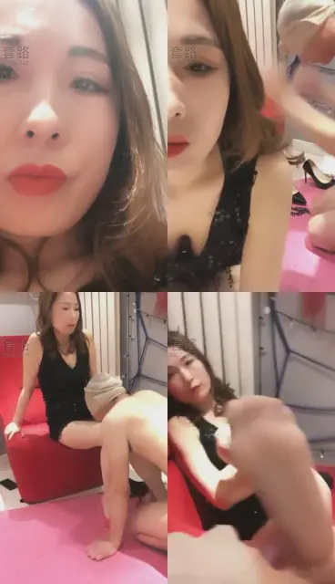 【经典恋足口舌793】经典恋足口舌793