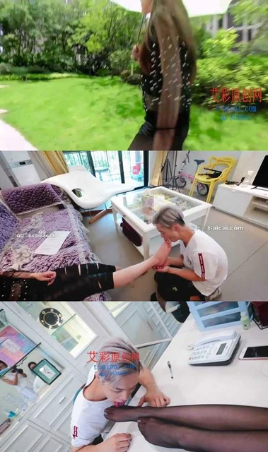 【HPL栖心之栈】失意的都市女员工（上）