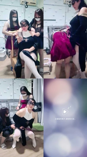 【冰魂】恶毒继母虐待两狗女儿