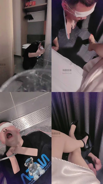 【大庆肇州S】哈尔滨的这个废物贱