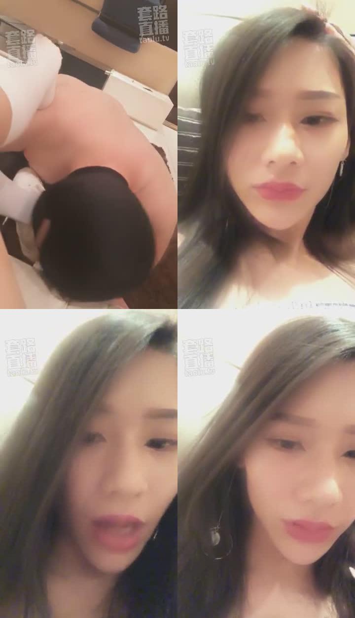 【芷晴】又逮了个新玩物 