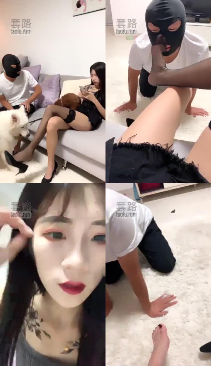 【希希】女儿TJ继父 强迫舔脚 口水 