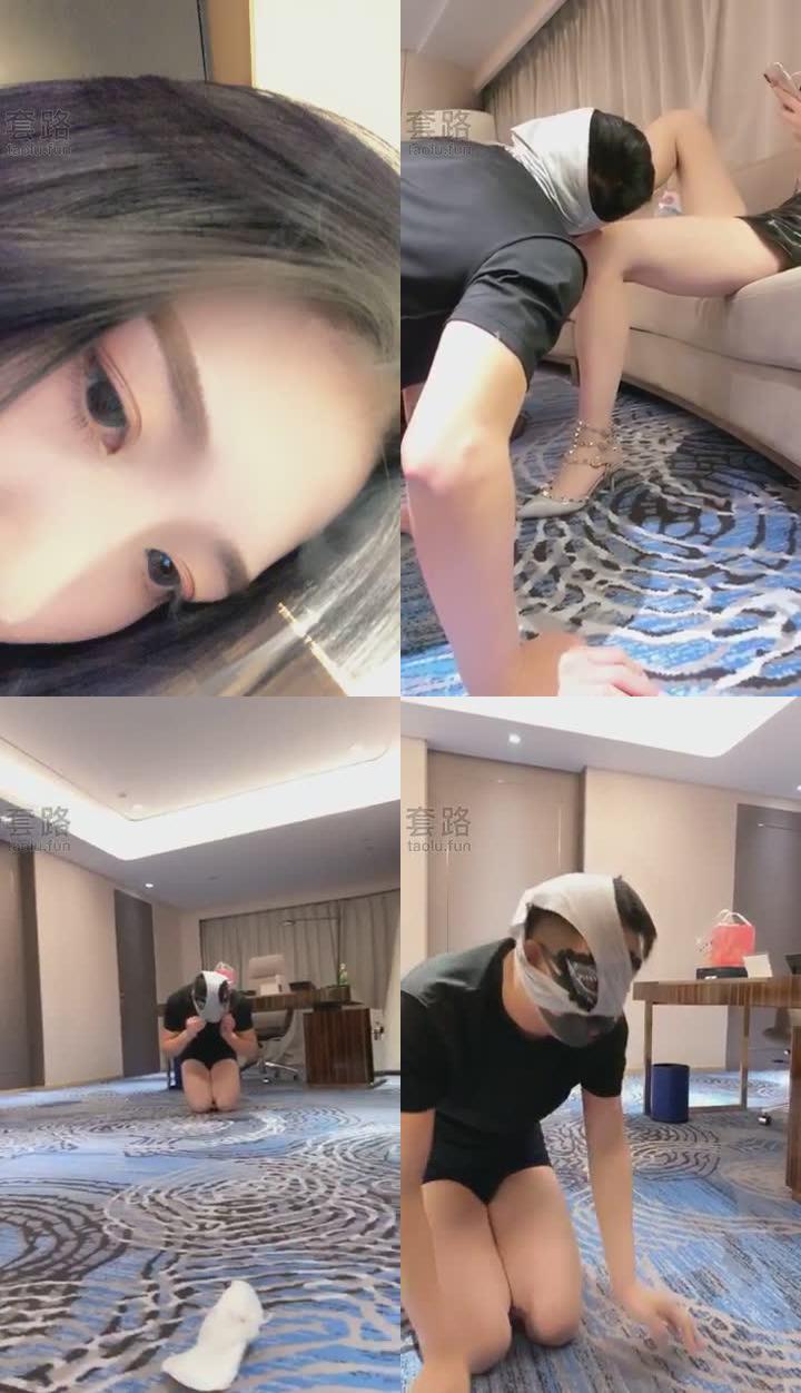 【维依】虐爽 精彩恋足口舌