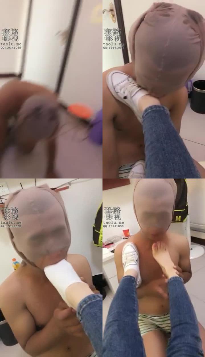 【魅儿】小白鞋 耳光 足深喉 虐狗