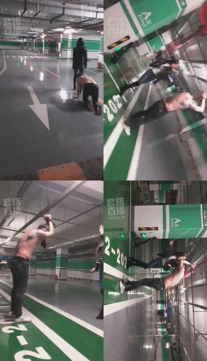 【V神】停车场吊打暴虐奴才